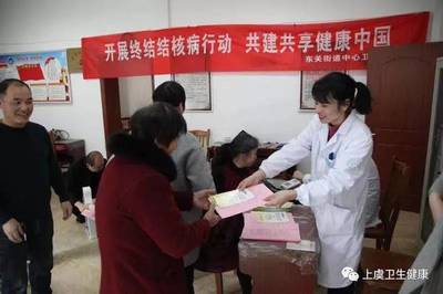 聚焦三服務 | 全區衛生健康系統為基層群眾送醫送藥送健康