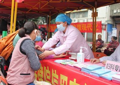 奉獻婦幼力量,綻放巾幗風采--我院開展慶祝"三八"婦女節系列活動