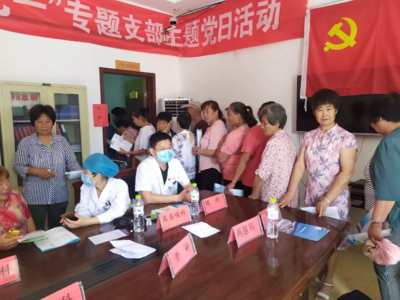 濰坊市中醫院:走進社區,服務百姓,人人享有公共衛生服務的陽光