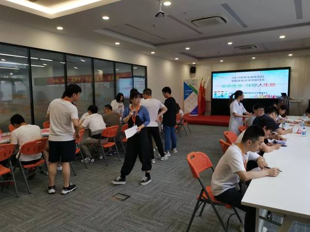 北外灘街道社區(qū)黨建服務(wù)中心9月活動預(yù)告