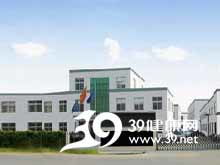 邵陽市雙清區射線防護材料廠電話 地址 介紹 藥企查詢 39健康網