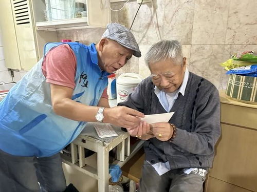 徐匯這樣畫好養老服務發展圖