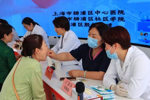 醫療科普進社區,為居民健康保駕護航