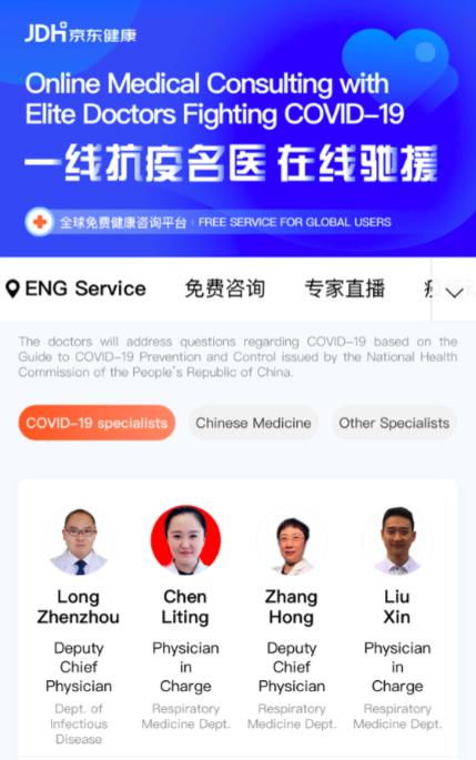 臉上的印痕還未消,他們就再一次 出征戰場