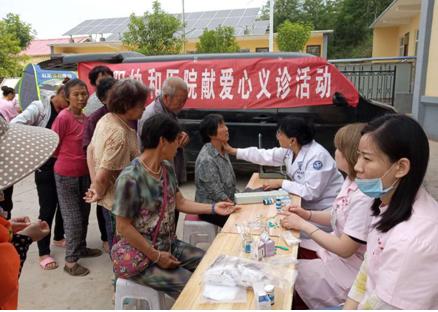免費義診進鄉(xiāng)鎮(zhèn) 傳遞溫暖獻愛心