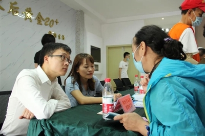 杭州市老年健康促進行動(2021年老年健康宣傳周)暨全國智慧助老公益行動--杭州站啟動