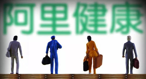 大健康產業潛力究竟有多大 健康管理師究竟重要不