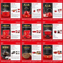 驚呆了 30天創造300萬銷售神話,到底是什么 神仙 產品