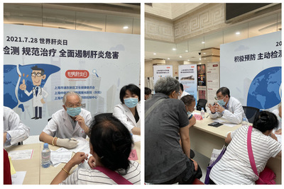 我校附屬曙光醫(yī)院開展世界肝炎日主題健康咨詢活動(dòng)