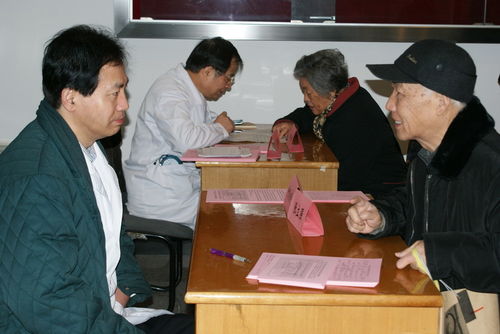中央黨校院區(qū)走入安全部機(jī)關(guān)進(jìn)行健康義診咨詢