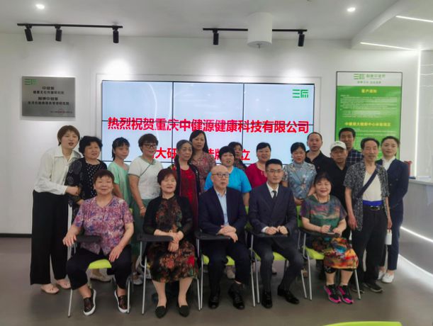 科技賦能 為每個(gè)家庭打造一個(gè)智能健康小屋