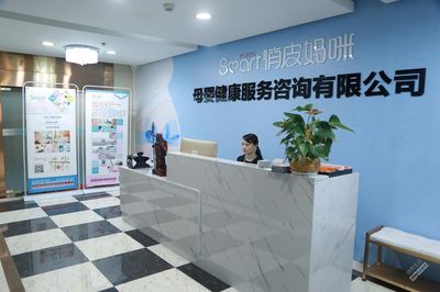 俏皮媽咪,一站式母嬰健康服務(wù),讓您安心坐月子!