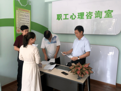 市總工會(huì)領(lǐng)導(dǎo)蒞臨長垣調(diào)研指導(dǎo)權(quán)益保障工作