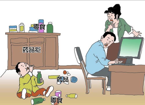圖說 中國公民健康素養(yǎng)66條 教您如何保健 56 66條
