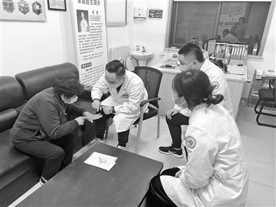寧波晚報·數字報刊平臺