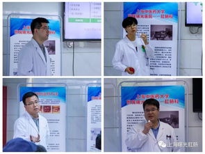 我院肛腸科開展健康咨詢及科普講座活動