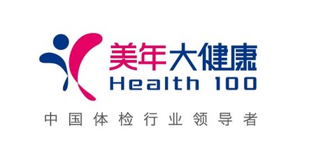 健康顧問