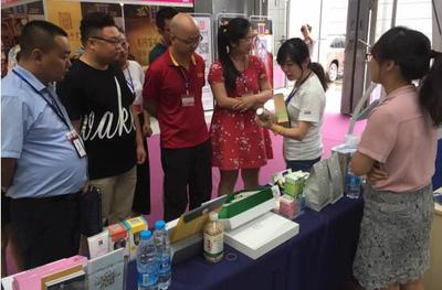 華大基因一站式健康管理服務,亮相西安母嬰博覽會_母嬰_網