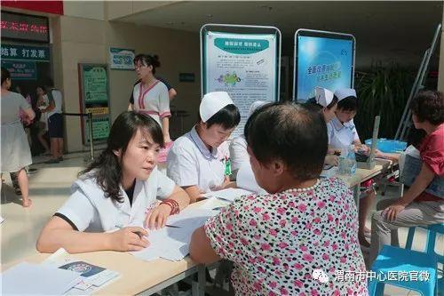 市中心醫院舉辦不寧腿綜合征流行病學調查暨睡眠障礙大型義診活動